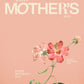 A Mother’s Day Celebration - Local Church Media