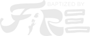 Baptized by Fire - Local Church Media