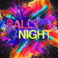 Gather & Go – Igniting Faith on Rally Night - Local Church Media
