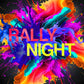 Gather & Go – Igniting Faith on Rally Night - Local Church Media